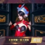 Nơi đầy trọng lực. Vinh quang của nhà vua, nhà vua, da beijing, phụ kiện cosplay 虞 ji, đai vương miện cosplay 18