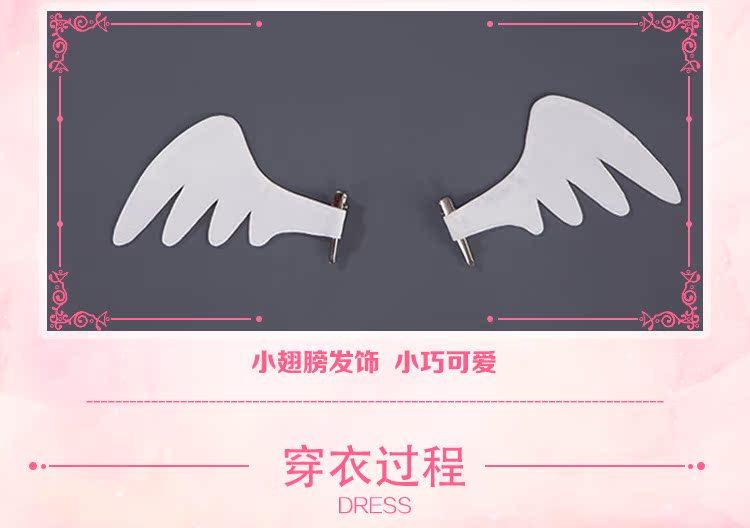 Spot Gravity Guardian người yêu cosplay trang phục nữ ca sĩ thiên thần biến trang phục cosply nữ cosplay nam