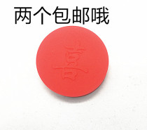 Tangbaozi accessories anti-scalding silicone cover