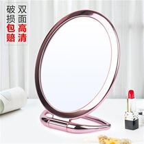Desktop makeup mirror double-sided handle mirror portable folding wall-mounted mirror small mirror HD with magnifying beauty mirror