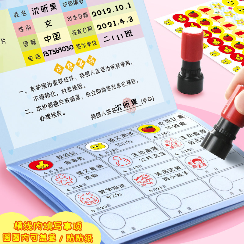 一岁婴儿肺炎的早期症状及表现，宝妈必看，拯救宝宝健康绝绝子！