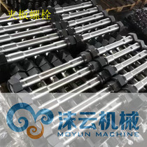 Hammer 135 140 155 165 175 185 190 195 gun head clamp bolts nut short screws