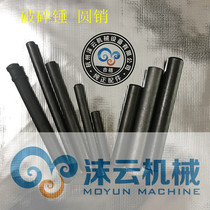 Excavator hydraulic breaker drill rod pin stop pin round pin inner and outer bushing pin stop pin positioning pin holding pin