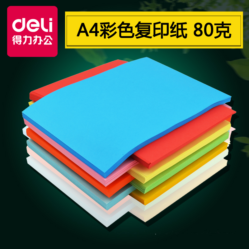 Able 80 gr Color A4 paper Print photocopy paper Light color pink yellow pink blue red paper thickened mix