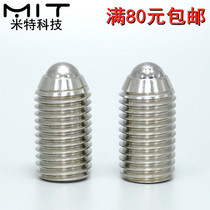 MTBZ national standard stainless steel ball head plunger diameter M3 4 5 hexagon socket threaded plunger jacking spring plunger 1