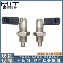 SPXVB SPXVBK stainless steel L handle type knob plunger M10 12 16 20 20 pin spring plunger