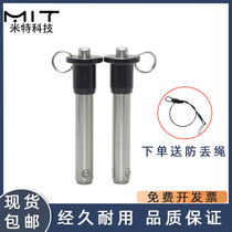 MS17984 ball head locking pin diameter 6 8 quick relief pin indexing pin fixed position Quick plucking pin sound bolt