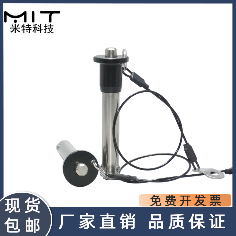 MS17984 button type ball head locking pin diameter 5 6 quick release pin indexing safety positioning pin quick pull bolt 1