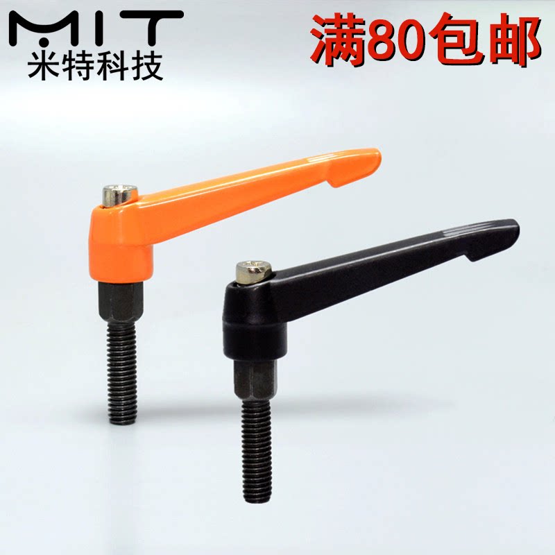 CLDM threaded knob handle fixed handle paint fixed grip wrench M6 8 10 screw handle 2