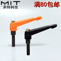 CLDM threaded knob handle fixed handle paint fixed grip wrench M6 8 10 screw handle 2