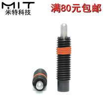 PJL light load type carbon steel spring plunger telescopic spring top wire reset knob jacking guide positioning indexing pin 1