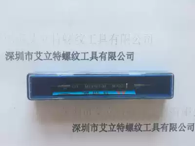 Thread gauge M1 4*0 3 6H