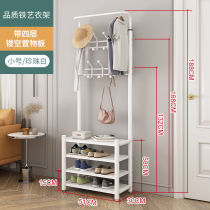 New Products Door Hall Shoe Rack Xuanguan Doorway Home Hanging Clothes Hanger Indoor Shoe Rack Dormitory Containing Multilayer Dust Protection Floor