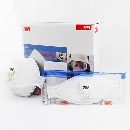 3m 9332 mask 3m 9332 mask