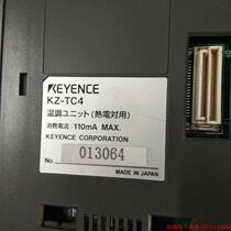 拍前询价:KEYENCE 基恩士 PLC KZ-TC4