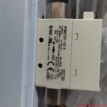 Inquiry before auction: (negotiation) Two actual SMC flow meters PFMB7201-02-E are shown in the pictures