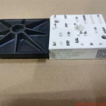 Inquiry before auction: (negotiation) skiip23AC128T47