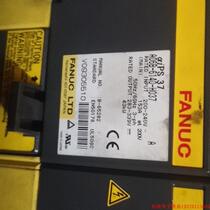 Inquiry before auction: (negotiation) A06B-6140-H037