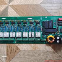Inquiry before auction: Beida Jade Bird 11S multi-line board