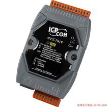 Inquiry before bidding: PET-7019 8-channel analog input high voltage protection and 4-channel isolated output P