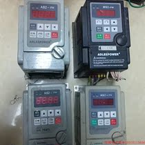 Inquiry before bidding: (negotiation) Adli frequency converter AS2-107 0 75KW