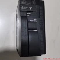 Inquiry before auction: (negotiation) OUMUdxCJ2M-CPU14 brand new unused engineering surplus