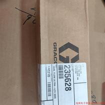 Inquiry before bidding: Graco glue gun 235628 original price 3000 yuan no negotiation