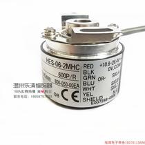 拍前询价:议价HES-006-2MHC 内密控半空心编码器 光电测速编码器