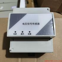 Inquiry before bidding: New product pictures of Oriana voltage signal sensor OR711_3N2V model