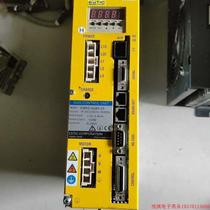 Inquiry before bidding: ESTIC driver ENRZ-AU40-10