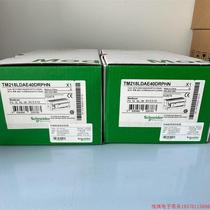 拍前询价:TM218LDAE40DRPHN原装PLC