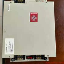 Inquiry before bidding: Songjiang power amplifier is fully functional and relatively new.