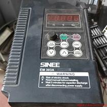 Inquiry before bidding: Sine inverter SINE303 4kW 380v (negotiable price)