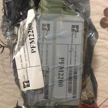 Pre - shoot inquiry: SAM PFM 2200 power module is a new bargaining price