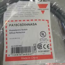 Inquiry before bidding: PA18ASD04PASA photoelectric switch brand new and original
