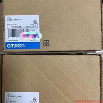 Inquiry before bidding: (negotiation) CS1G-CPU44HOUMU dragon CPU unit brand new original fake one