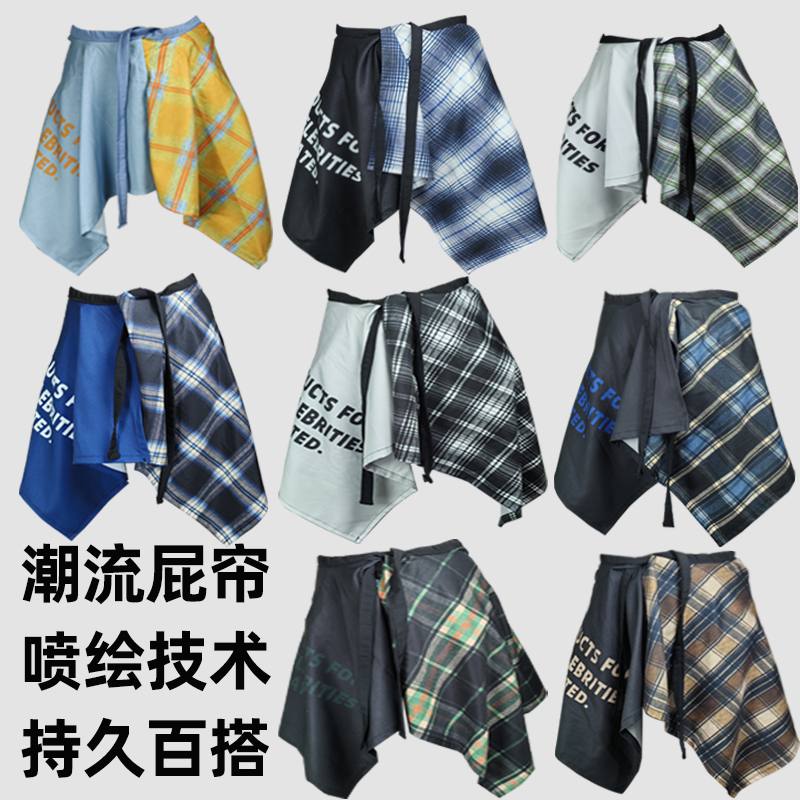 Dopamine Plaid Layered Skirt, High-End Shirt with Layered Skirt, Women's Hem Layered Skirt, Irregular Street Dance Accessories