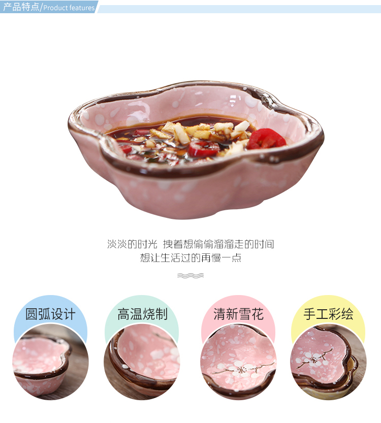 Nước tương món ăn nước sốt món ăn nhúng món dấm món ăn nhỏ món ăn sáng tạo gốm sứ bộ đồ ăn dưa chua bộ bát đĩa sứ cao cấp