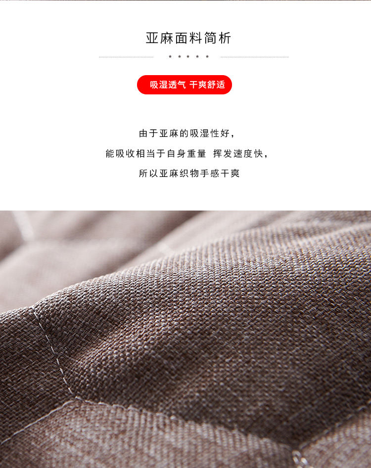 Thảm trải sàn mùa hè có thể gập lại nệm lười ngủ pad chống ẩm thoáng khí chống trượt nhà sàn cửa hàng tạo tác - Nệm đệm xinh