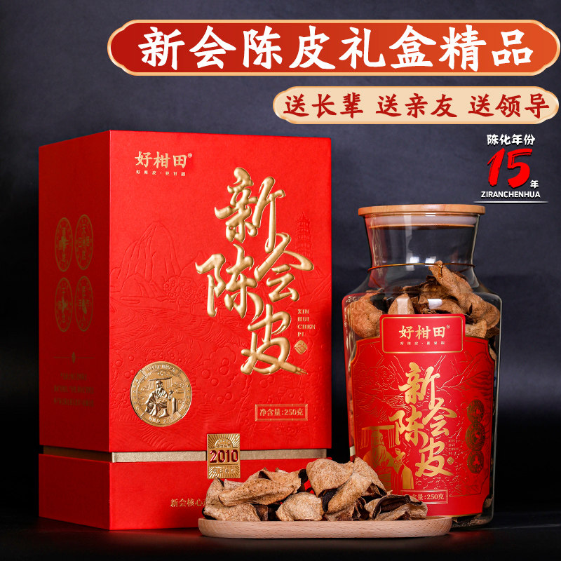 岚齐儿健康生活馆的LOGO