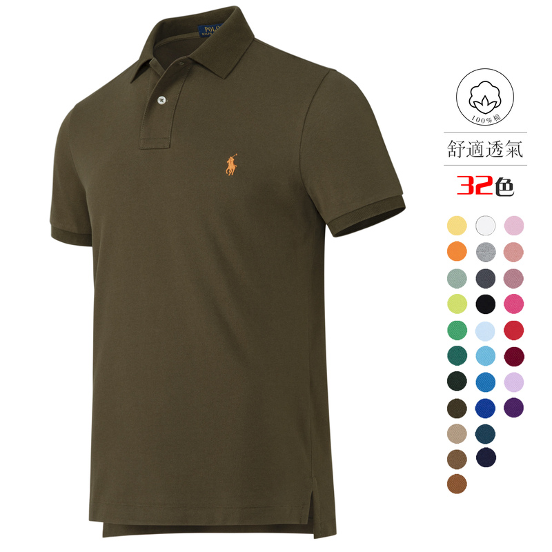 Authentic Rl Ralph Lauren 2026 New Color Series Pure Cotton Lapel Short-Sleeve Polo Shirt with Pony Logo Paul Half-Sleeve T-Shirt