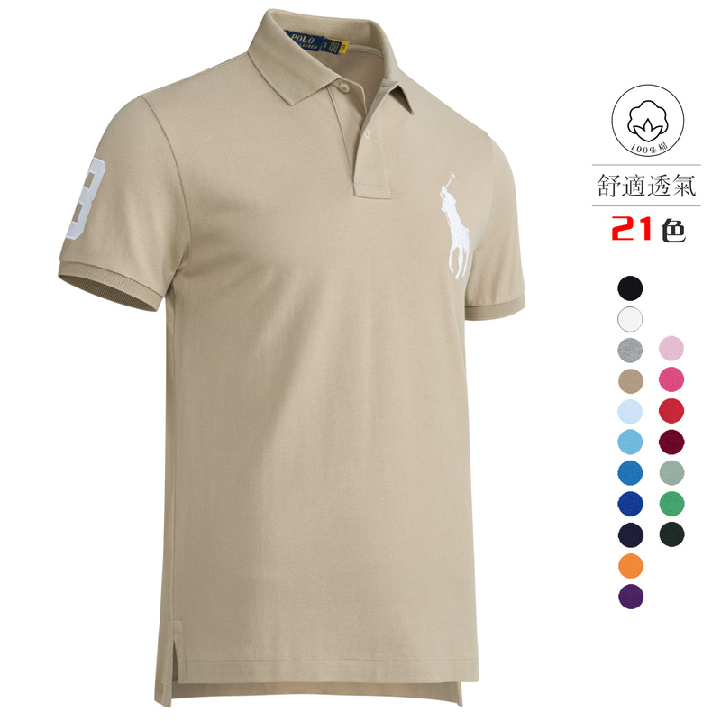 North American Rl Ralph Lauren 26 Summer New Fashion Trendy Malaysian Logo Short-Sleeved Polo Shirt Pure Cotton Half-Sleeved T-Shirt