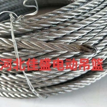 Electric Tilak 9 1-10 2mm Nantong 4*31WS type steel wire rope 800-1000 type cable climber special rope