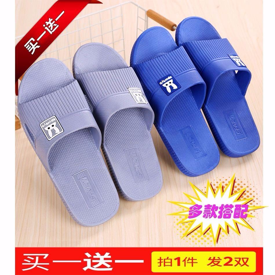 Man's indoor anti-slippers men's wear wear-resistant man's slippers outside summer