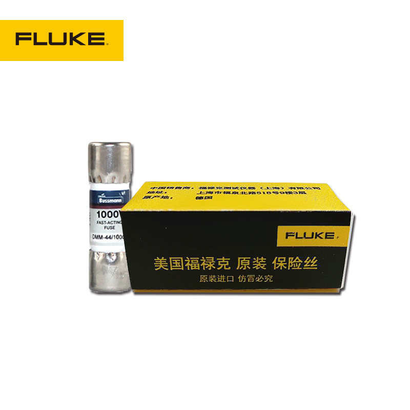 Fluke Fluke 15B Wanuse electric meter 17B melt core 11A Insurance pipe 440mA fuse DMM-44 100-R
