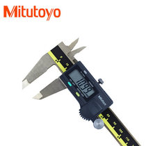  Japan Mitutoyo Digital graphics ruler Electronic vernier caliper 500-196 0-150mm 500-197 0-200mm