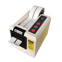 Spot direct sales ED-100 automatic tape machine double-wheel tape cutting machine can cut two kinds of tape machine at the same time