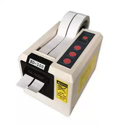 Spot direct sale ED-100 automatic adhesive machine double wheel tape cutting machine can cut two kinds of adhesive cloth machine at the same time