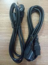 Electronic scale accessories universal power cord electronic called charging cable charger electronic scale dedicated power cord