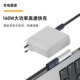 Type-C에서 MagSafe3 자기 Apple 노트북 MacBook 자기 충전 PD 어댑터에 적합